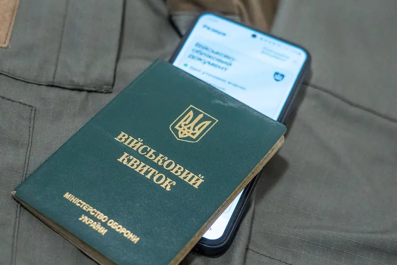 Що таке білий квиток: категорії придатності, перелік хвороб та виїзд за кордон 2026