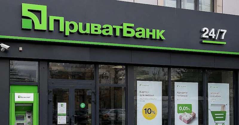 Які відділення ПриватБанку працюють у суботу: графік і пошук чергових філій